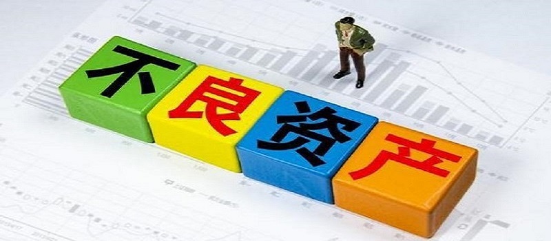 加大不良处置力度?失联修复为不良率下降持续发力